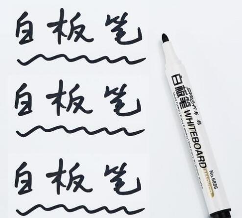 怎么给白板笔加墨水