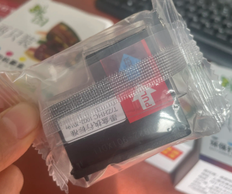 搜狗高速浏览器截图20251019224607.png