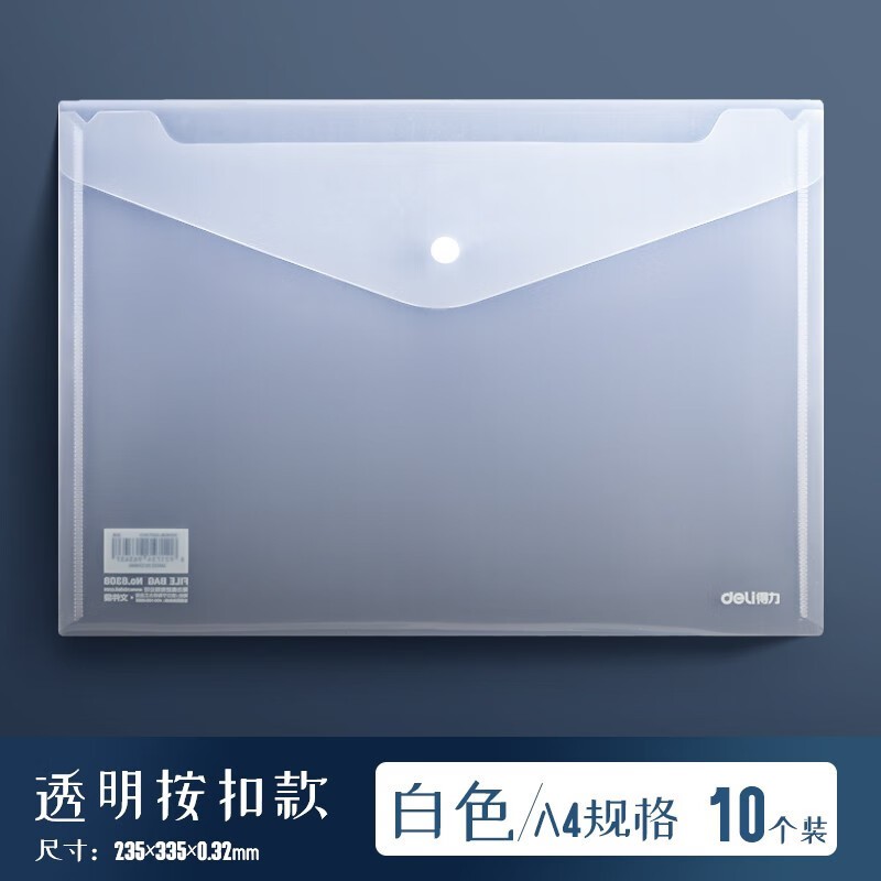 文章插图